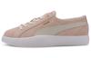 Wmns Love Suede 'Rosewater'