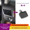 Compatible Mercedes-Benz W166 Air Vent Panel for ML320, ML350, GL450, GL350, GLE, GLS Models