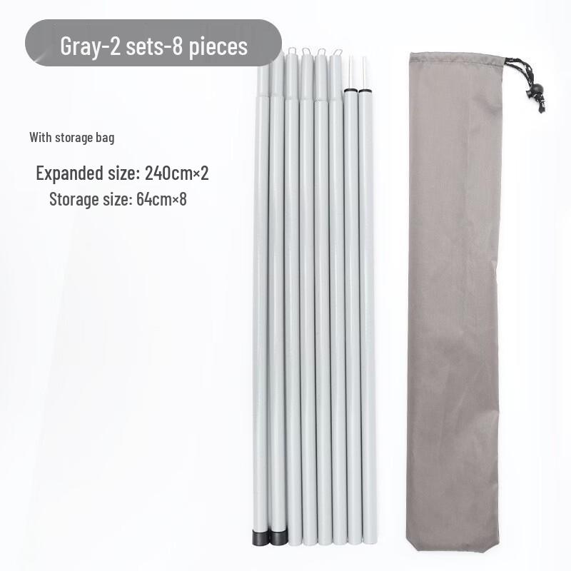 Outdoor Tent & Tarp Support Pole