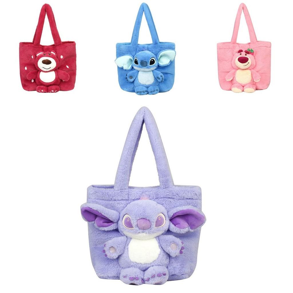 Borsa a Mano Peluche Orso Fragola Giocattolo Morbido Carino Per Ragazze Zaino alla Moda Borsa Tote