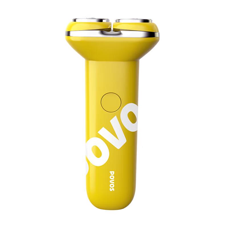 Портативная электрическая бритва POVOS