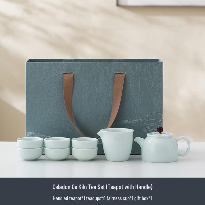 

Ge Kiln Kung Fu Tea Set with Teapot and Six Cups