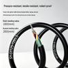 Suhao GYTZS Outdoor Armored Flame-Retardant Single-Mode Fiber Optic Cable