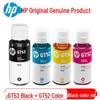 HP Set Original Sticle Cerneală 4 Culori GT53/GT52