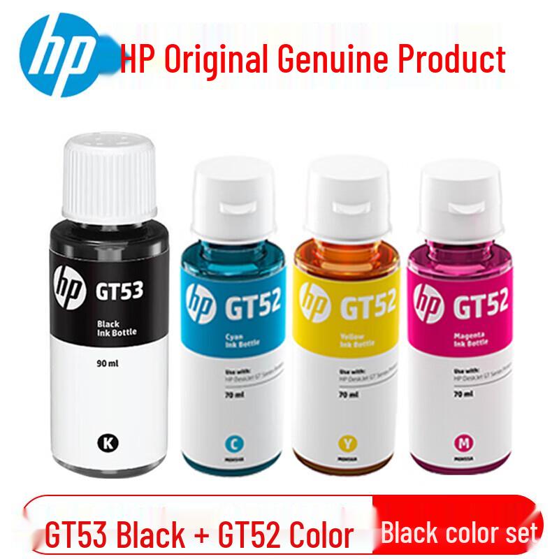 HP Set Original Sticle Cerneală 4 Culori GT53/GT52