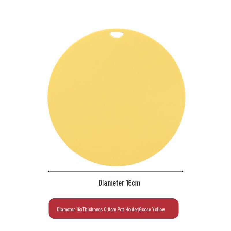 RuHan Thickened Anti-Scald Trivet Mat