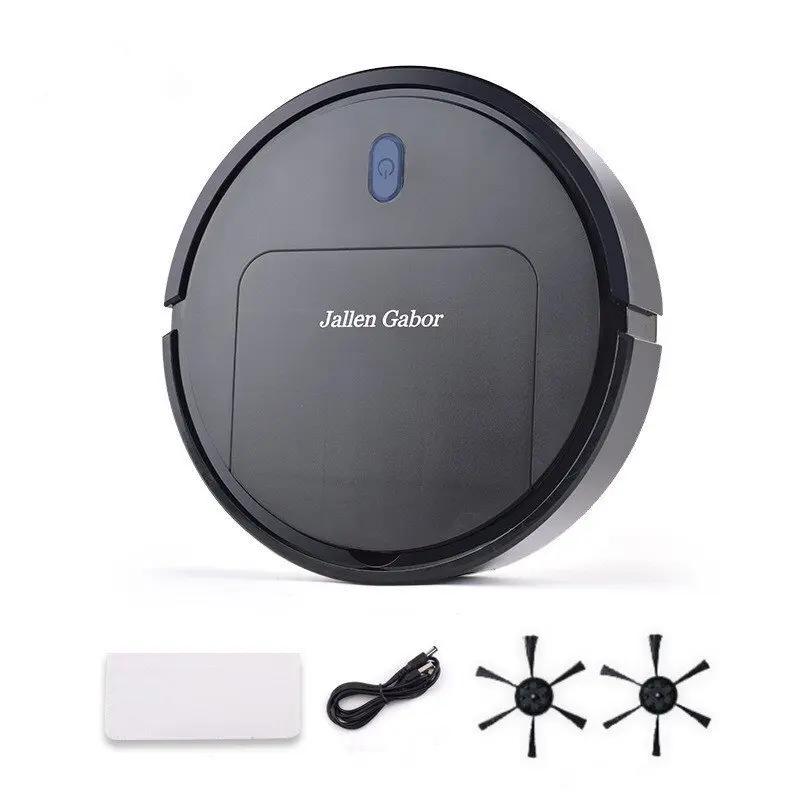 Home smart sweeping robot Three-in-one vacuum, sweep and mop cleaning small household appliances
