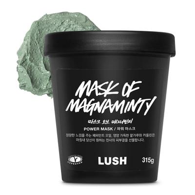 Maska Magnaminty Power Mask do zmywania, 315 g, 1 opakowanie