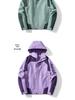 Unisex Waterproof Windbreaker: Spring/Autumn Thin Style, Custom Logo for Group Orders