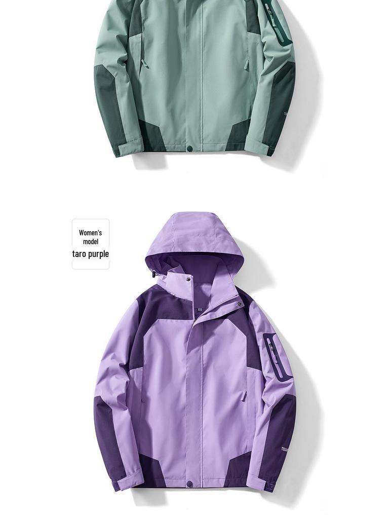 Unisex Waterproof Windbreaker: Spring/Autumn Thin Style, Custom Logo for Group Orders