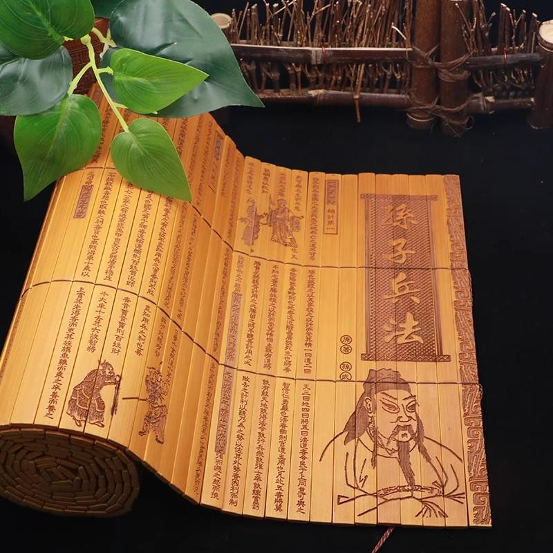 Bamboo slips and scrolls The Complete Text of Sun Tzu's Art of War Cultural and creative characteristic craft gifts