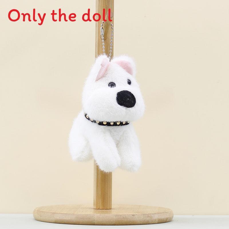 

Dog Collar Cute Cartoon Animal Plush Toy Keychain For Kids And Collectors белый