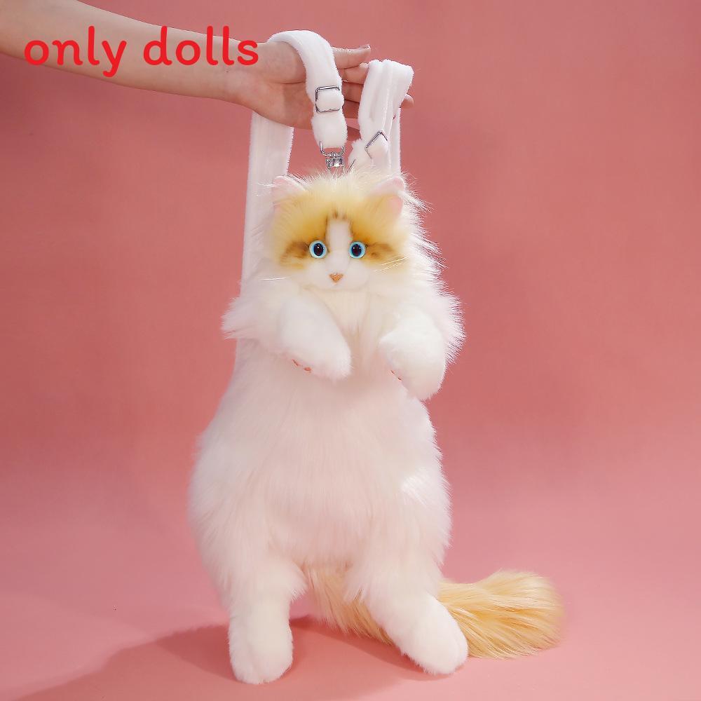 Cuter Cute Animal Plush Bag Charm And Backpack With Polyester Filling For Kids And Teens