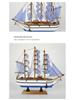 24cm Wooden Sailboat Model Mediterranean Decor