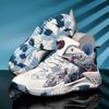 Basketball Sneakers for Teenagers, Junior High School Students, Men's Basketball Shoes, Professional Training Sneakers, Non-slip Shock-absorbing Shoes