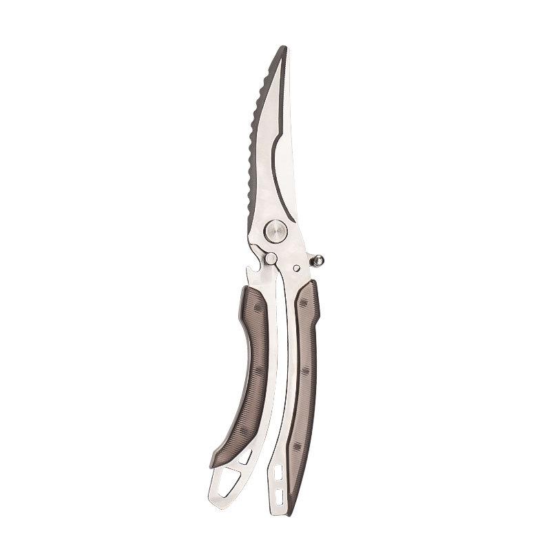New Kitchen Scissors Multifunctional Kitchen Strong Chicken Bone Scissors Special Scissors for Household Food