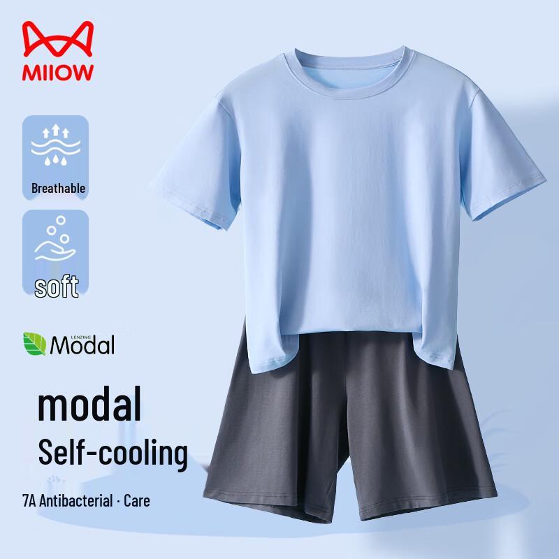 

Mao Ren Kids Modal Blend Short Sleeve Pajama Set 130