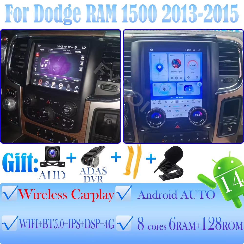 Android15 For Dodge RAM 2013-2015 Car Radio Automotive Multimedia Tesla Screen Car play Auto Bluetooth GPS 4G WIFI DSP Stereo