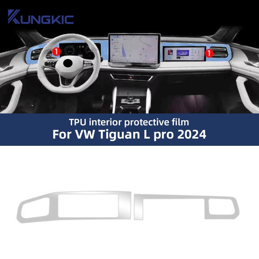 For Volkswagen Tiguan L Pro VW 2024 2025 TPU Protective Film Clear Interior Center Console Gear Panel Anti-scratch Accessories