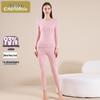 Little Nurse Women's Round Neck Thermal Cotton Base Layer Set