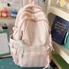 Schoolbag Gentle and Fresh Student Schoolbag Striped Design Backpack Daily Commuting Backpack Shopping Spring Outing Student Schoolbag