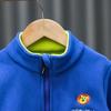 Spring/Autumn 2023 Korean-Style Baby Boy Fashion: Trendy Lion Fleece Jacket