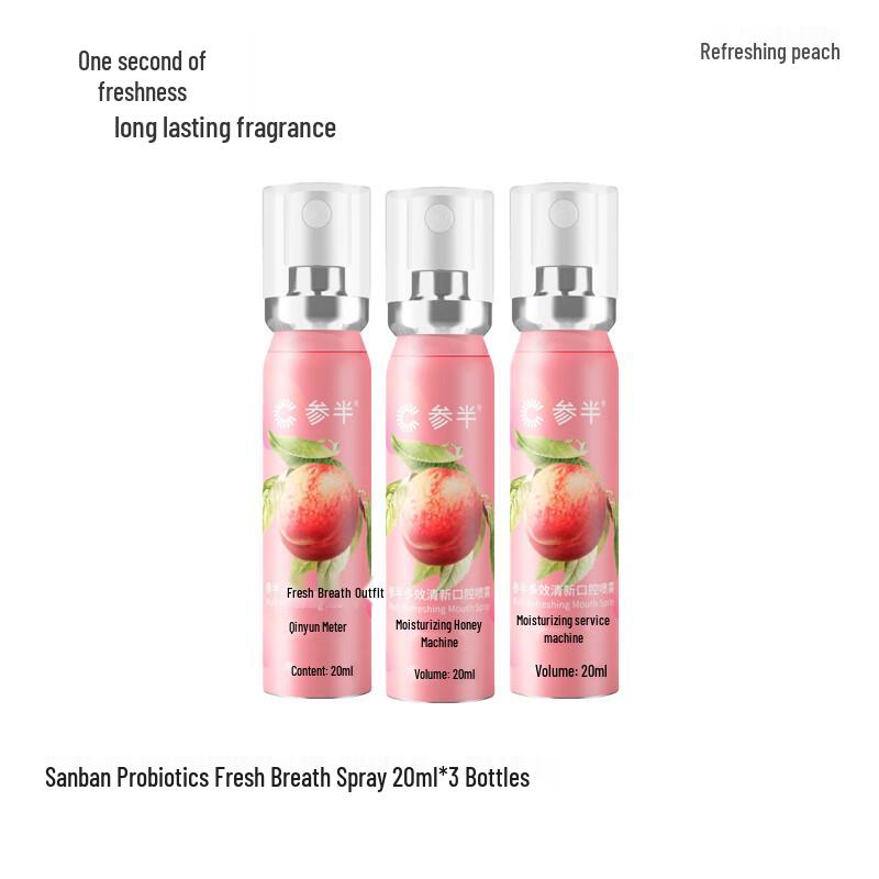 Semi-Probiotic Multi-Effect Fresh Oral Spray - Peach (3-Pack)
