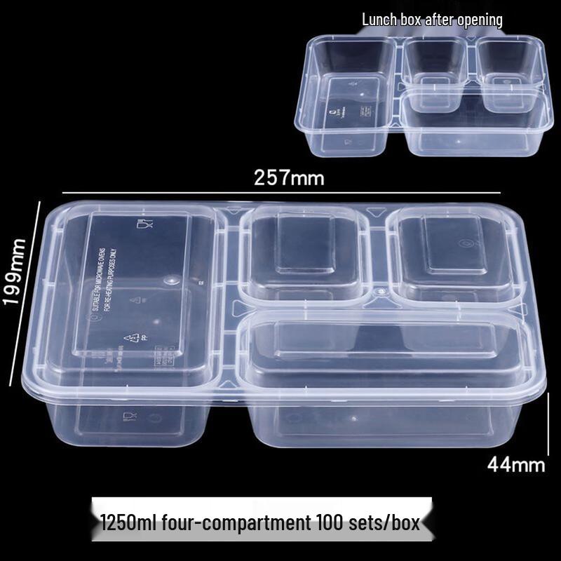 Wutuo Thickened Disposable 5-Compartment Takeaway Containers