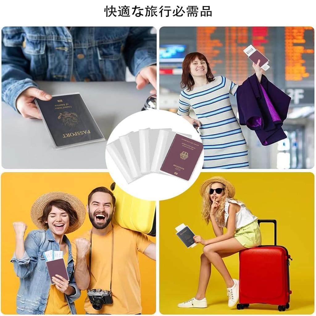 Passport Ski PU Passport Credit Overseas Business Passport Storage Convenient Airline Overseas Business Trip of [LeTradeJP] Case, Cover, Passport,