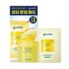 Goodal Green Tangerine Vita C Spot Care Pads 70 Sheets + 70 Sheets Refill Set, 1 Set, 320ml