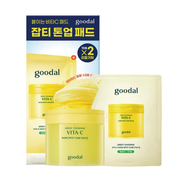 Goodal Green Tangerine Vita C Spot Care Pads 70 Sheets + 70 Sheets Refill Set, 1 Set, 320ml