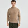 Men's Loose-Fit Semi-High Neck Cashmere Sweater for Autumn/Winter - Business Casual Style