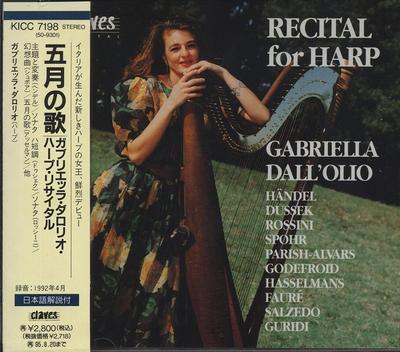 CD DALLOLIO GABRIELLA - Gabriella Darorio Harp Recital KICP342 Fire Records 1993 Japan Classical Used