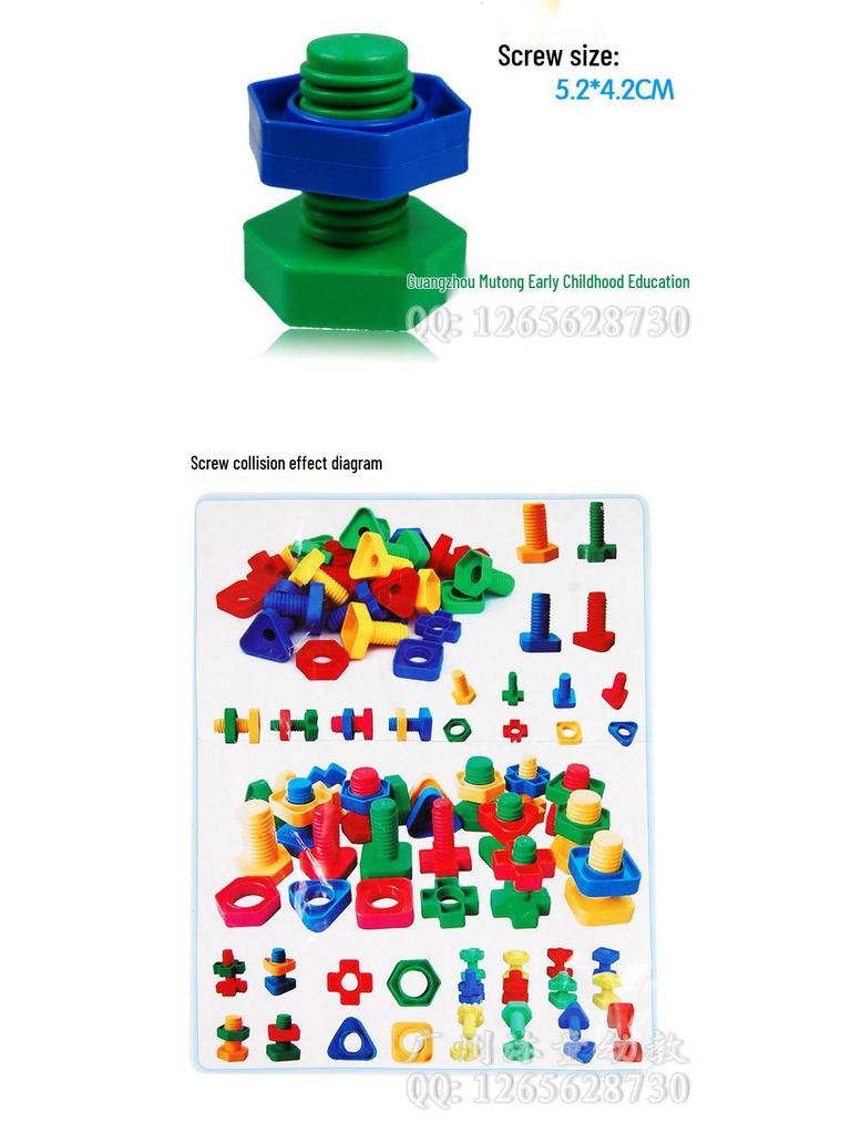 Early Education Screw & Bolt Matching Toy for Toddlers (1-3 Years) - Desktop Assembly Blocks & Learning Aid