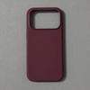 Liquid Silicone Magnetic Phone Case IPhone 18 Pro Max Full Body Shockproof Protective Cover