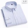 Men's Slim Fit Striped Oxford Cotton Shirt - Autumn Collection