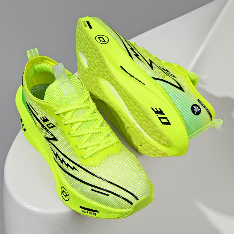 Primary and secondary school students carbon board running shoes professional competitive sports shoes physical education class lightweight