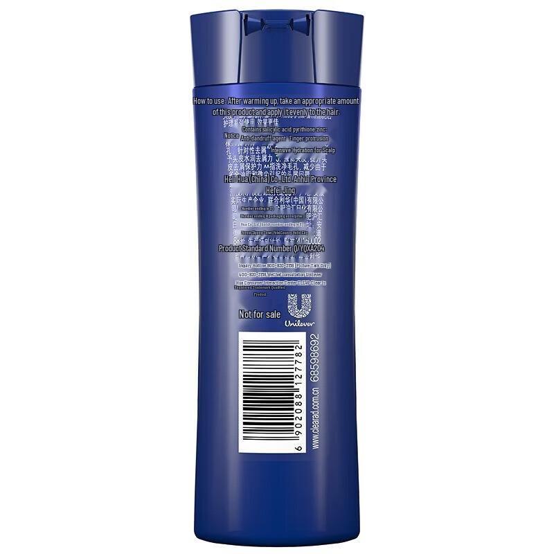 Clear Men Refreshing Oil Control Anti-Dandruff Shampoo