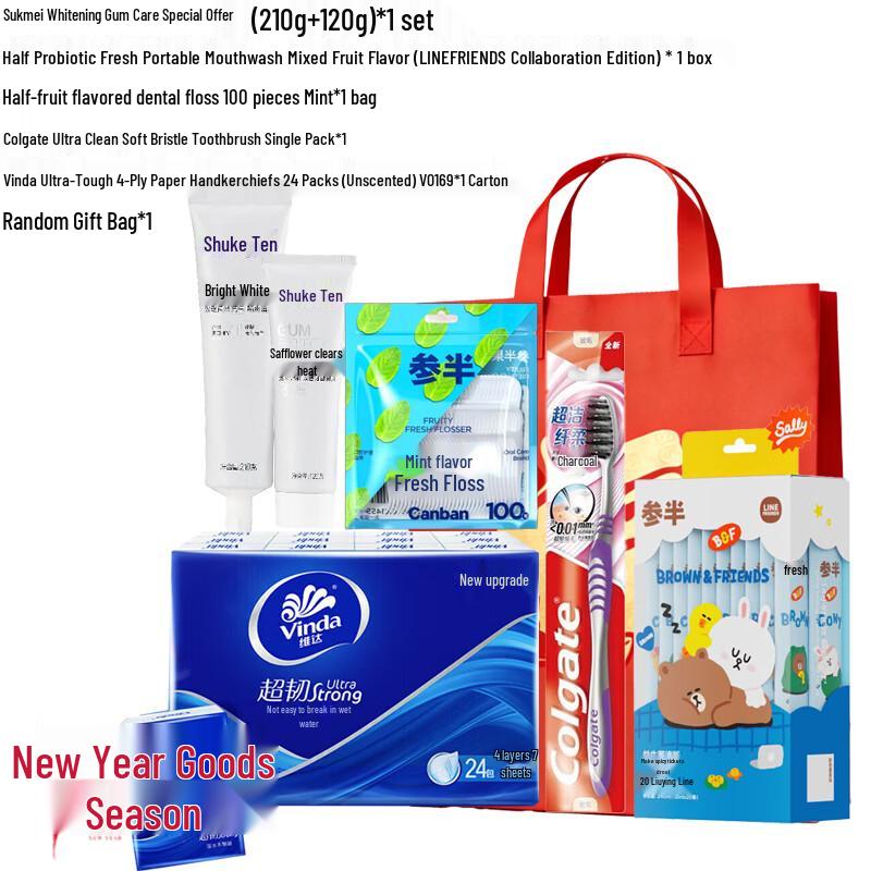 Shuke Oral Care Whitening & Gum Protection Gift Set