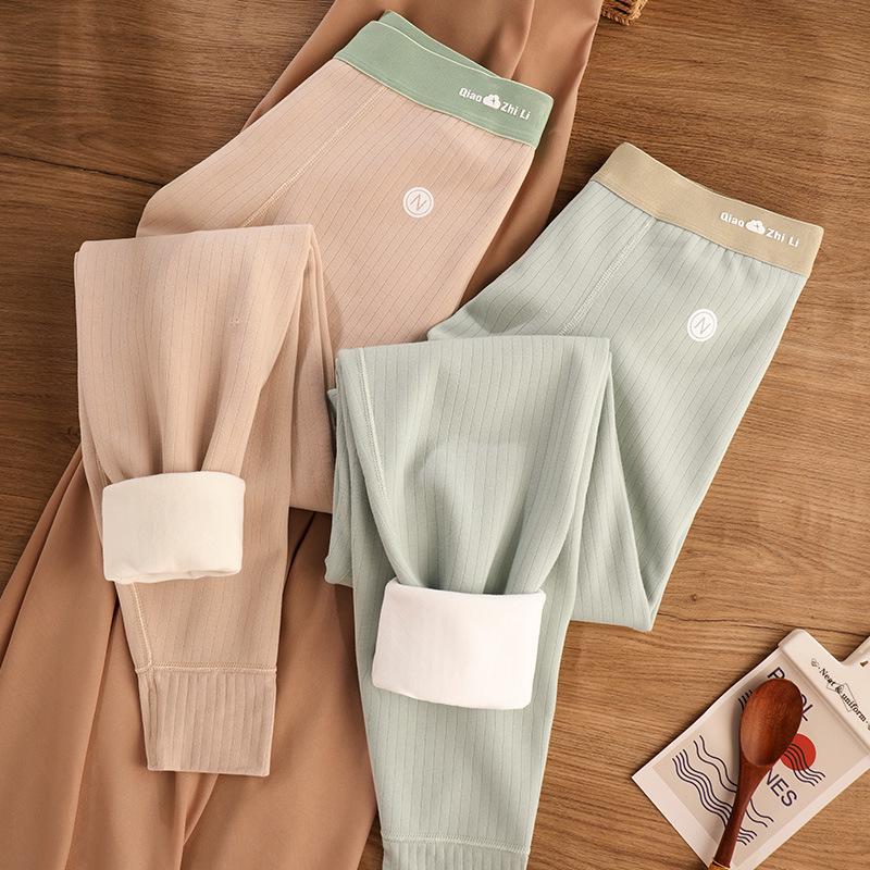 Herren Mid-Rise Warme Baumwollhose mit geripptem Schriftzug - Elastisch, strapazierfähig, kältefestes Baselayer für Herbst/Winter.