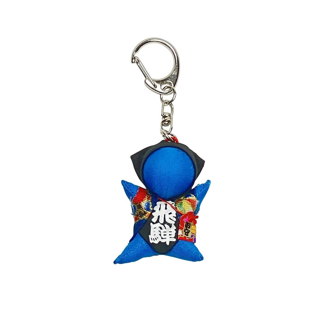 Hida Takayama Sarubobo Feng Shui Sarubobo - For Fertility, Safe Childbirth, Marital Harmony, Financial Luck, Good Health, and Protection from
