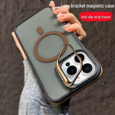 iPhone 16 Pro Magnetischer Objektivhalter Hülle, Lidun Hautgefühl, Anti-Rutsch-Rahmen, Apple 15 Hartschalenhülle
