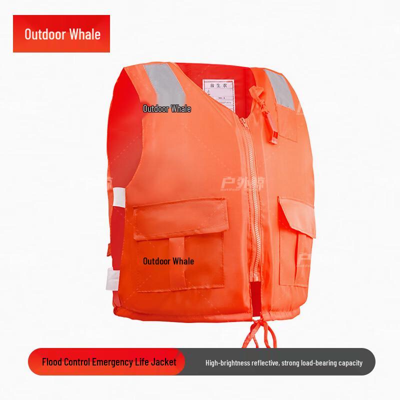 Adult Professional Water Rescue Life Vest