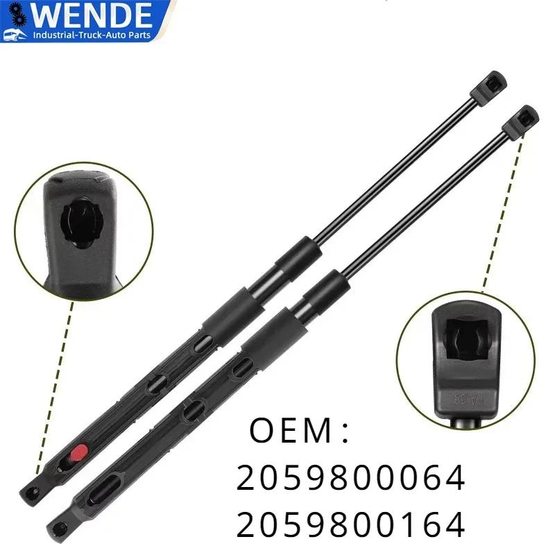 2pcs 2059800064 2059800164  Left and Right Front Hood Bonnet Lift Support Shock Absorber Gas Springs for Benz C43 C63 AMG 2pcs(Left and Right)