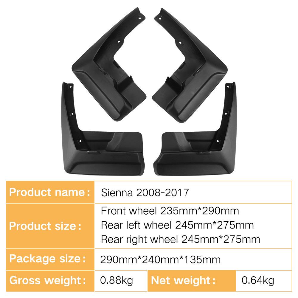 Suitable for Toyota Senna Sienna 2008-2017 Fender Leather Car Tire Fender Tile