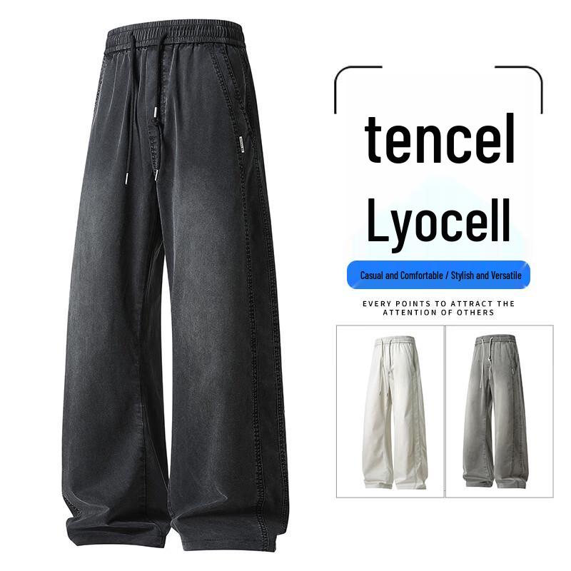 VUUG Men s Tencel Lyocell Loose Fit Wide-Leg Casual Pants 2XL