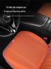 ZEEKR 001/009/X All-Season Car Seat Cushion with Breathable Cover and Integrated Backrest