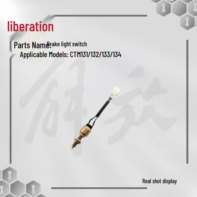 FAW Jiefang Brake Light Switch
