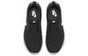 Women's Sneakers Nike Wmns Juvenate 'Black White'