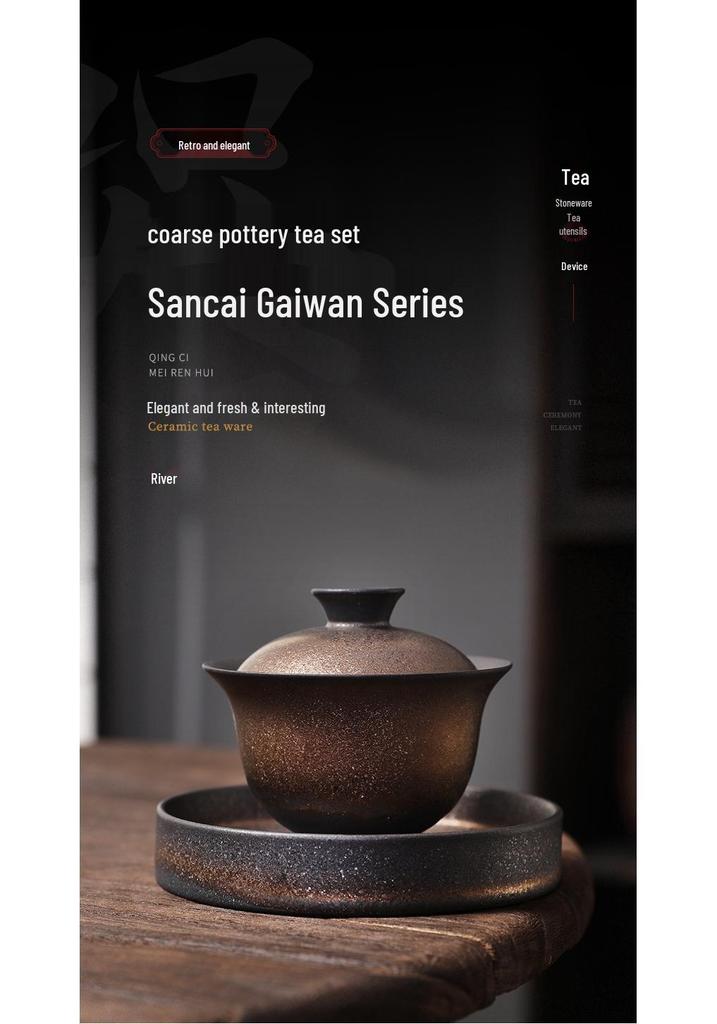 Imitation Wood-Fired Gaiwan Tea Set: Retro Old Rock Mud Three-Piece Kung Fu Tea Cup and Bowl with Free Shipping
